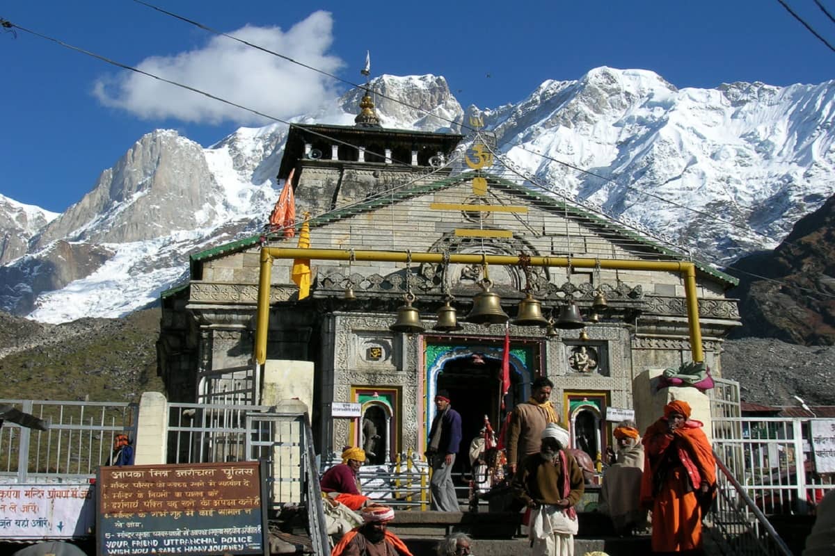 Kedarnath Jyotirlinga