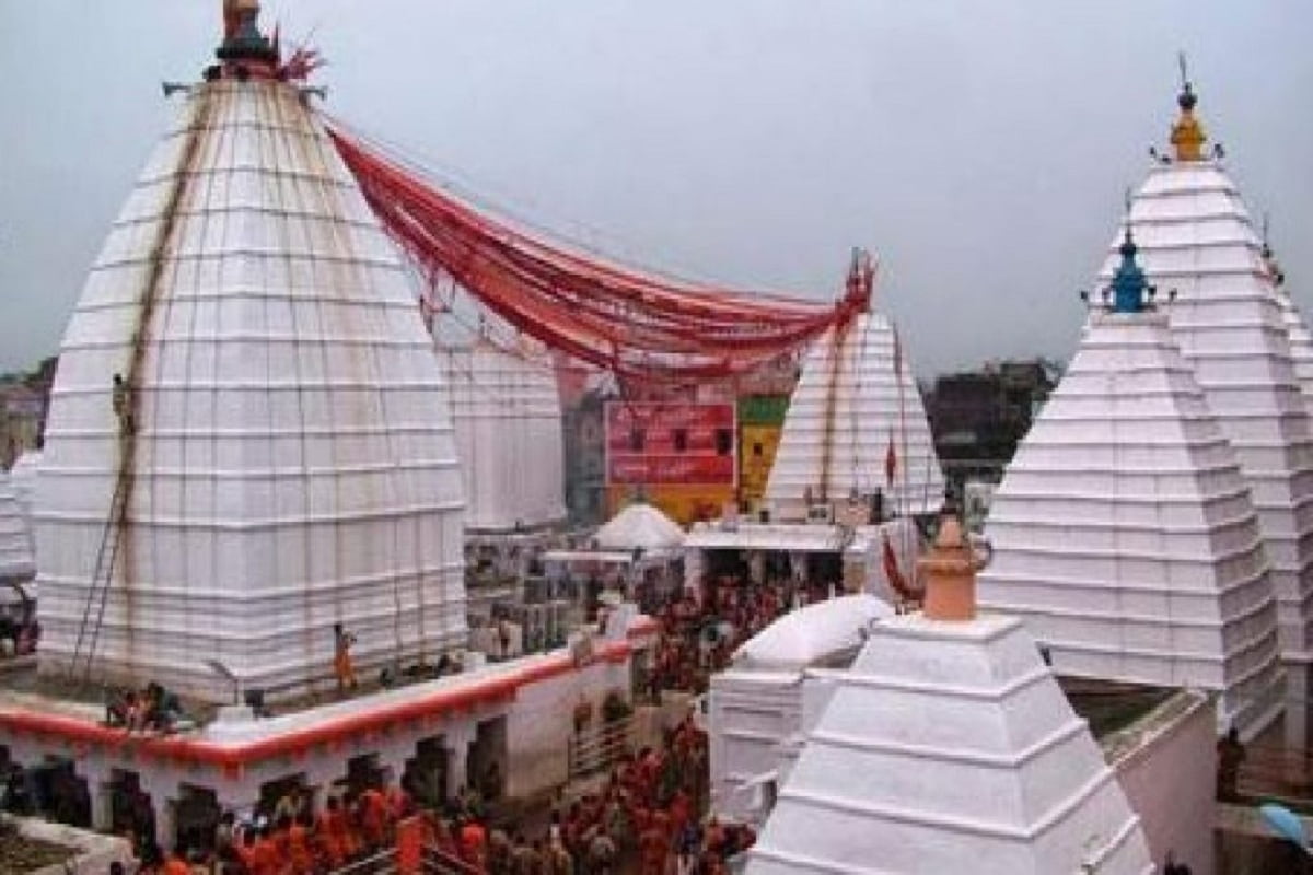 Vaidyanath Jyotirlinga